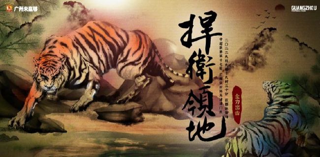 国产精品一级视频
