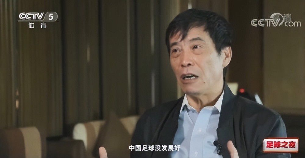 我爱你，妻子