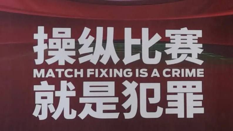 爱的旅行