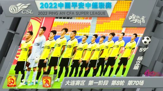 五月婷婷色视频