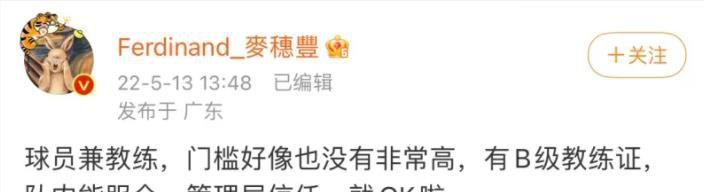 欢爱新境界动漫免费观看全集