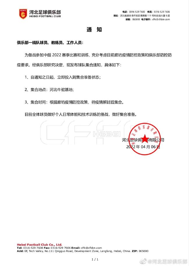 色综合久久久久综合