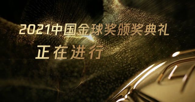 国产第一页福利
