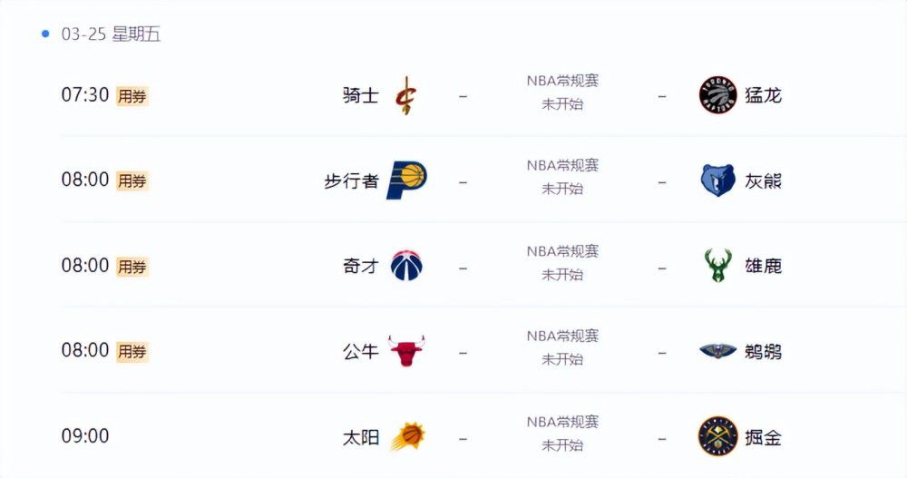 精品网站