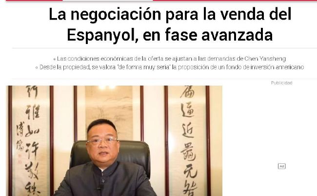不收任何费用的拍卖公司