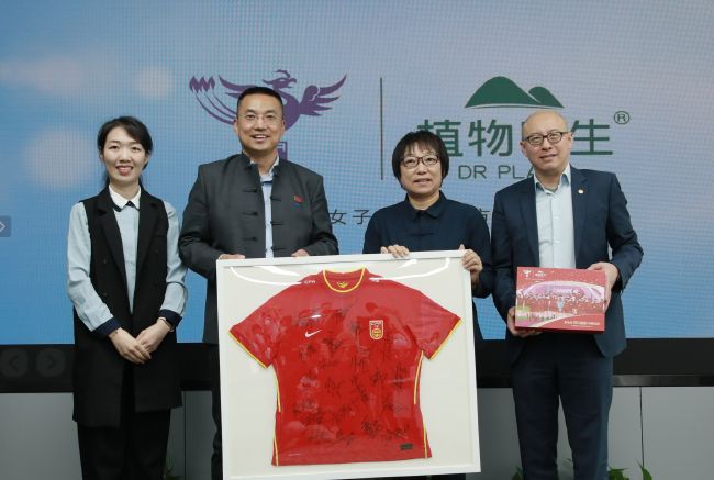国产视频自拍一区
