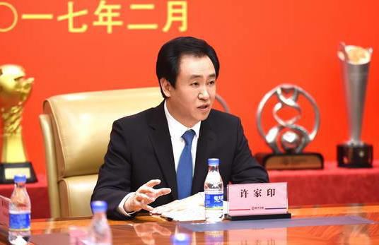 爱情洼地