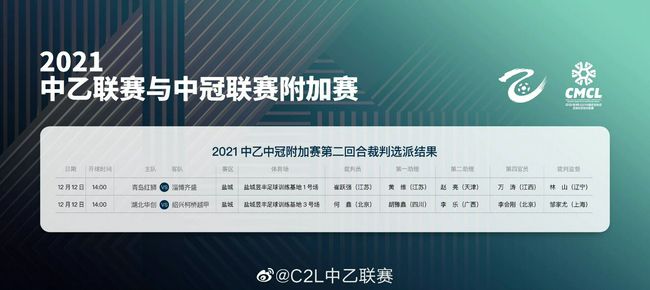 小蔡头喵喵喵在线视频网址