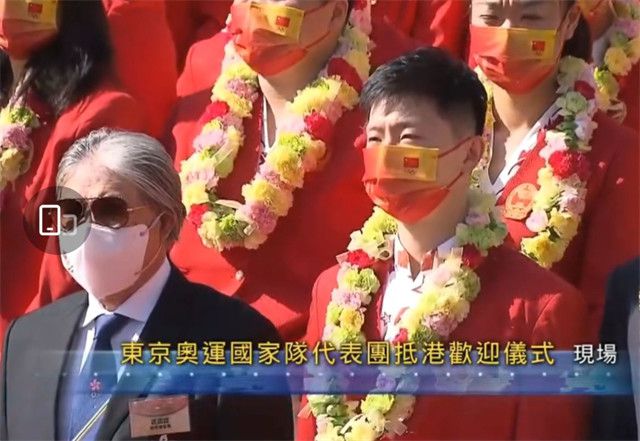 麻豆a