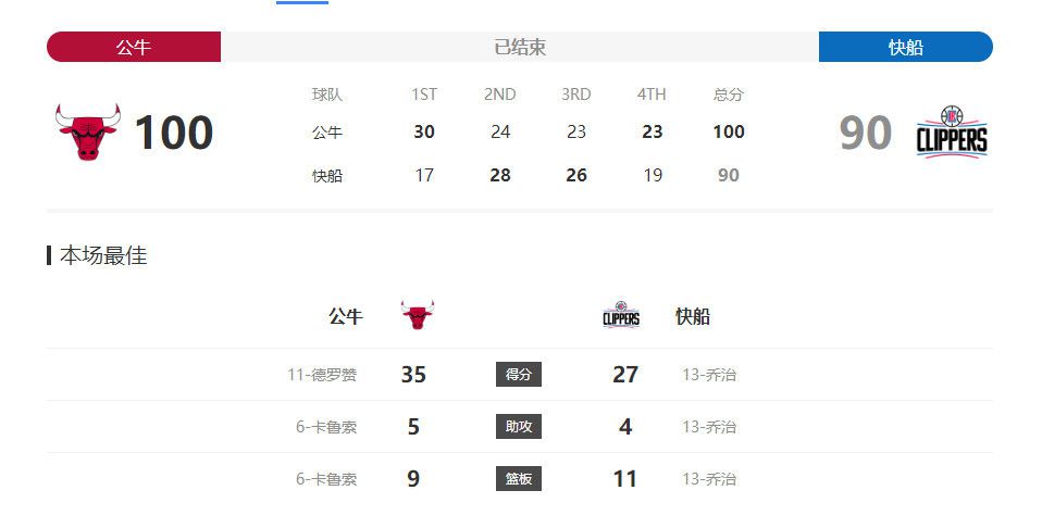 国内自拍户外极限露出视频