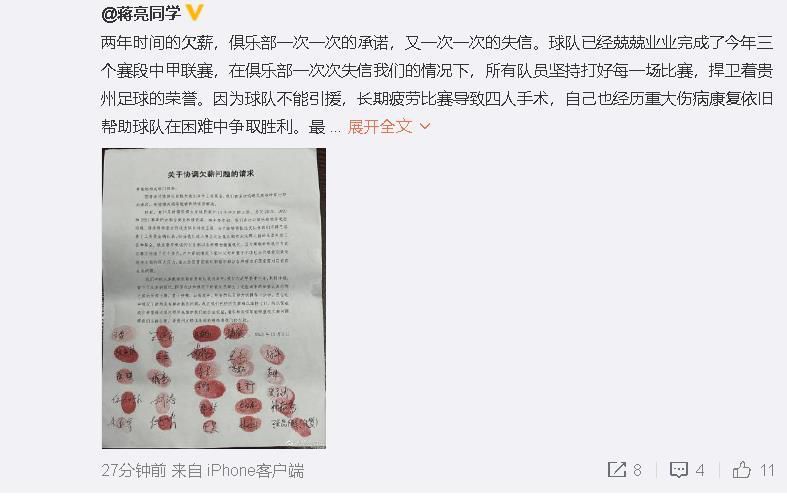 欧美日韩国产深夜福利视频
