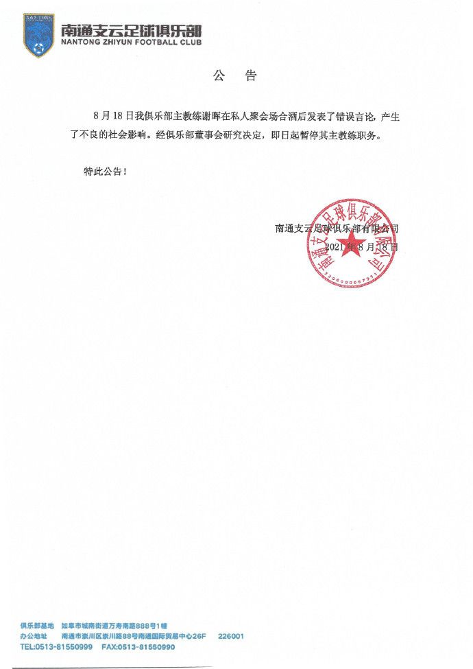 日本精品一区二区三区不卡无字幕