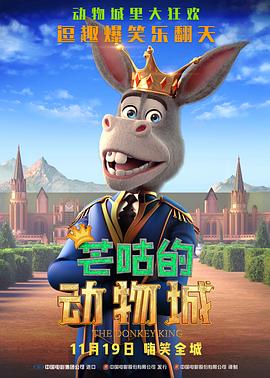 同学的新婚宴