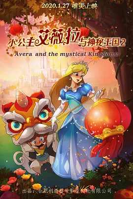 手机看片毛片