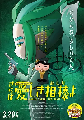 色亚洲视频