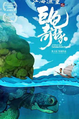 樱桃视频黄色