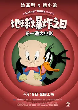 国产一区欧美二区