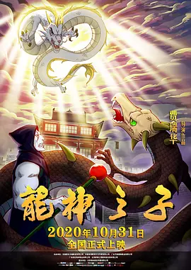 疯狂做爰全过程免费的视频