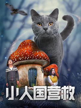 秘密女友