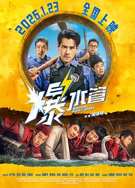 久久天堂色
