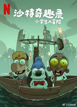 欧美日韩亚洲精品一区