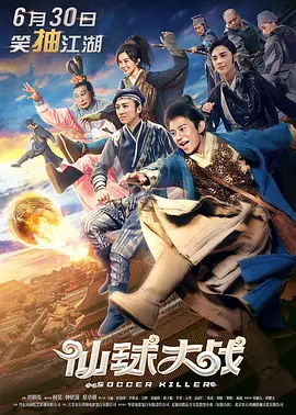 日本成年人刺激网站