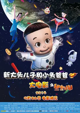 免费毛片在线