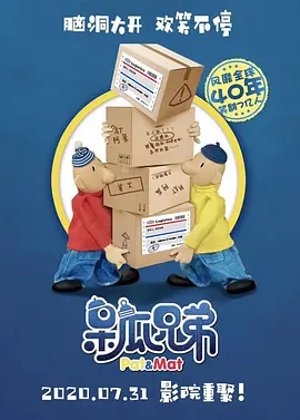 heyzo在线播放视频