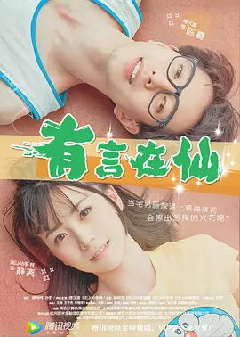 久久4k岛国高清一区二区