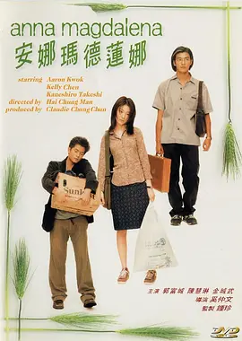 99久久精品国产综合一区