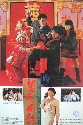 大色综合色综合资源站