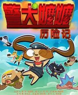 福利微拍一区二区
