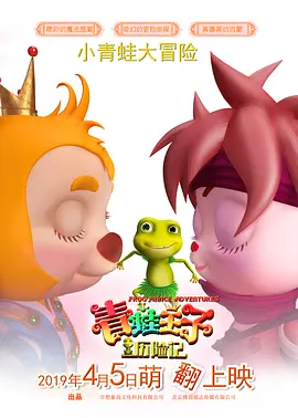 欧美日韩综合网