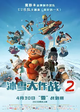 国产成人精品免费视频大全办公室