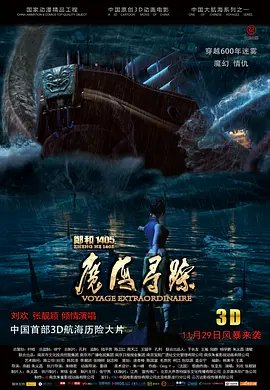 每日最新avhd101天天看新片
