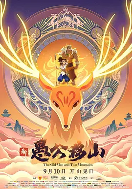 婷婷六月丁香色婷婷网