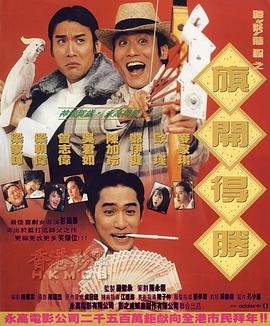 久久久久久亚洲欧洲