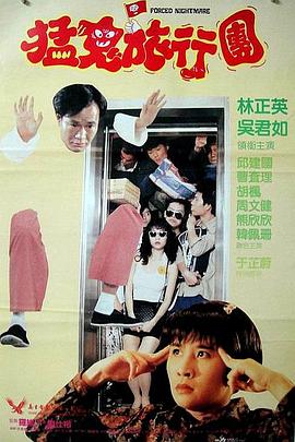 久久国产三级精品