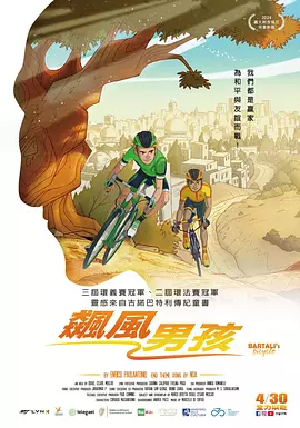 av三级在线观看