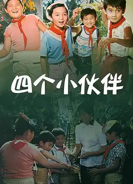 亚洲动漫第一页