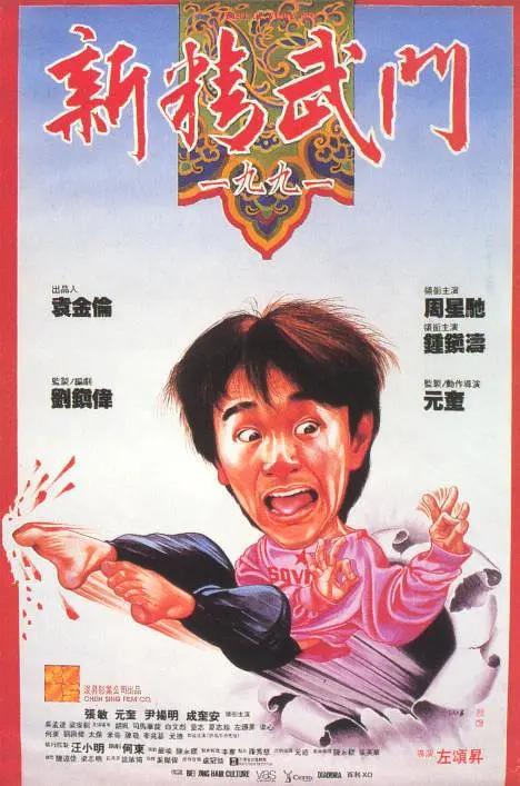 丝袜—视频vk