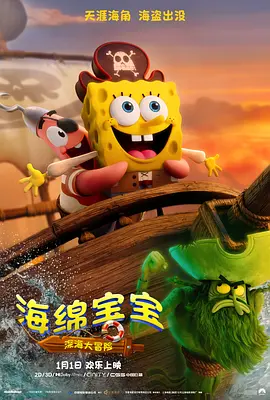 国产高清无毛