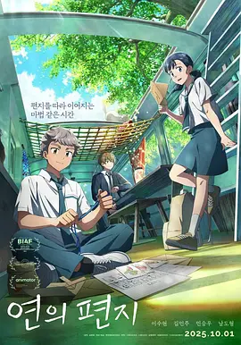 艾彩踢裆原创视频一丨vk