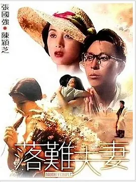 丁香婷婷影院