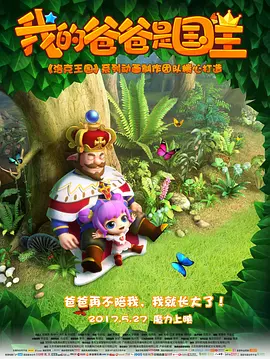 99久久免费精品国产免费