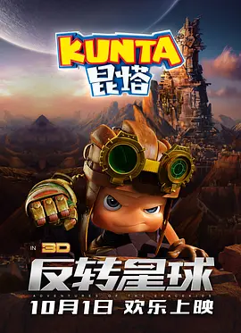 成人免费电影网站