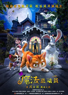 天天看片国产