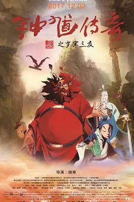 亚洲欧美在线免费