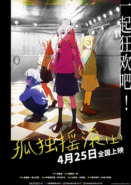 女邻居的滋味2中文字幕
