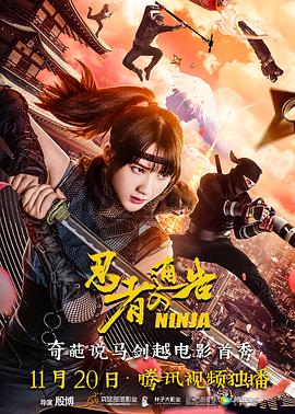 国产精品三级在线